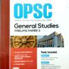Opsc General Studies Prelims Paper-2