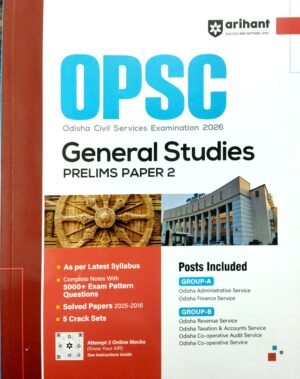 Opsc General Studies Prelims Paper-21 Opsc General Studies Prelims Paper-2