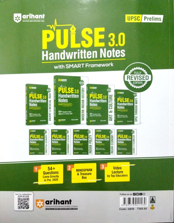 Opsc General Studies Prelims Paper-2