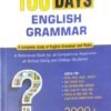 100 Days English Grammar