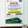 Achievers RRB Railway Group D (Odia & English)