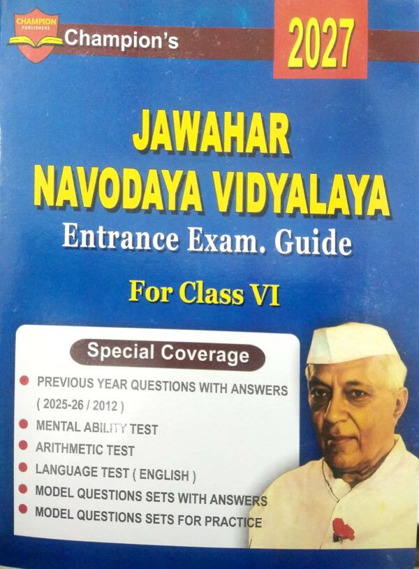 Champions Jawahar Navodaya Vidyalaya for Class-VI 2027