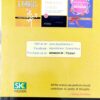 Essays & Letters For High School,(VIII, IX & X) +2 Students And All Other Competitive Exam)
