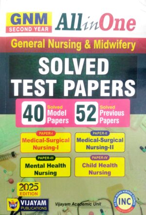 Gnm Second Year All In One Solved Test Papers