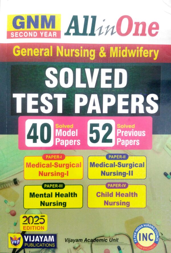Gnm Second Year All In One Solved Test Papers