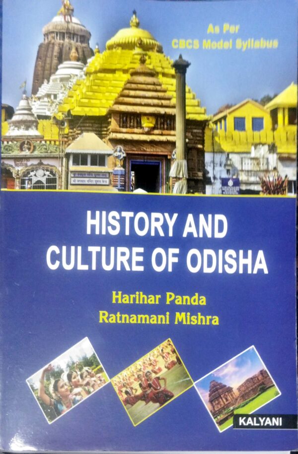 History And Culture Of Odisha