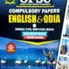 Opsc Compulsory Papers English & Odia Ocs (Main) Examination