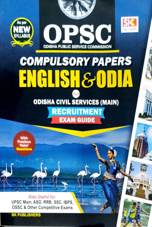 Opsc Compulsory Papers English & Odia Ocs (Main) Examination