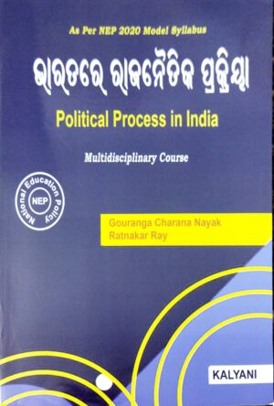 Political Process In India Odia Nep