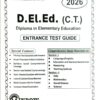 Rainbows D El Ed  (CT) Entrance Test Guide