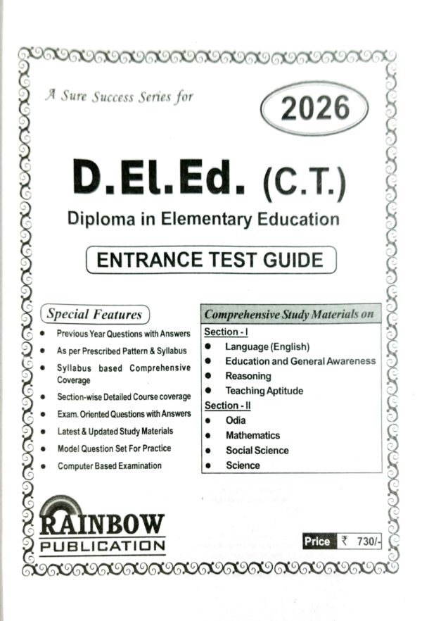 Rainbows D El Ed  (CT) Entrance Test Guide