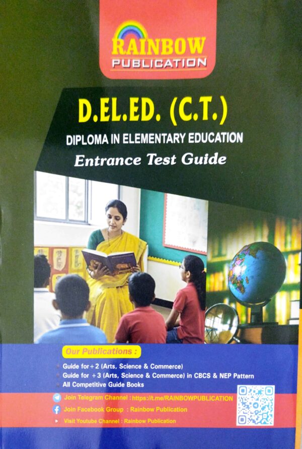 Rainbows D El Ed  (CT) Entrance Test Guide