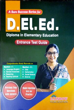 Rainbows D El Ed  (CT) Entrance Test Guide