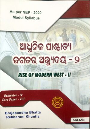 Rise Of Modern West-II (Odia) Sem-IV Paper-VIII (nep)