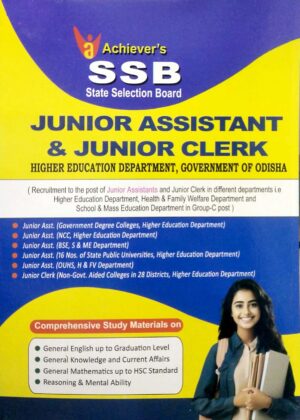 Achievers SSB Junior Assistant & Junior Clerk
