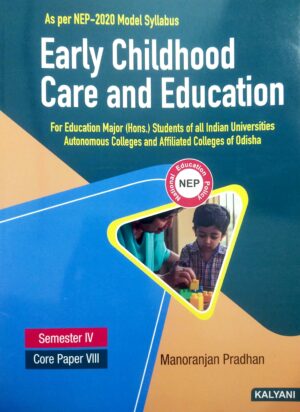 Early Childhood Care and Education, Semester-IV, Core Paper- VIII Nep