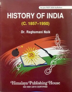 History Of India (C. 1857-1950) Nep