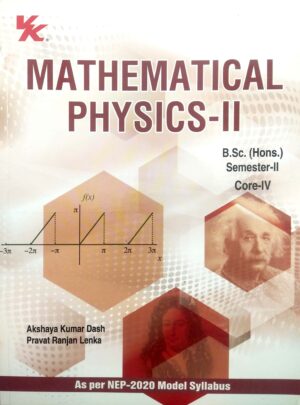 Mathematical Physics-II B.Sc. (Hons) Sem-II Core-IV Nep (Odisha Board)