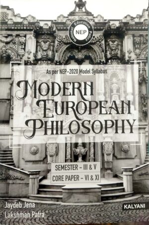 Modern European Philosophy Sem-III & V Core Paper-VI & XI Nep