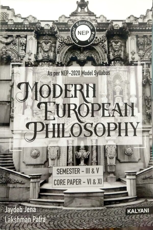Modern European Philosophy Sem-III & V Core Paper-VI & XI Nep