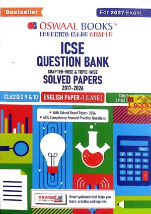 Oswaal Books Icse Question Bank Classes-9 & 10 English Paper-1 (Lang) For 2027 Exam