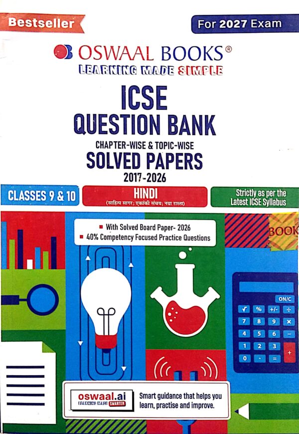 Oswaal Books Icse Question Bank Class-9 & 10 Hindi For 2027 Exam