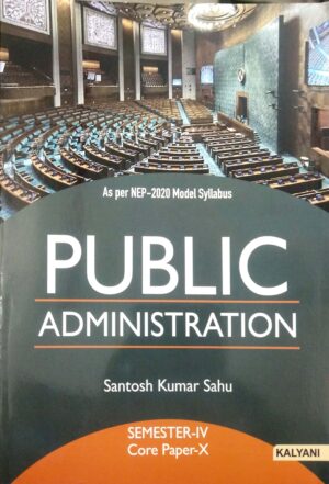 Public Administration, Semester-IV, Core Paper-X Nep