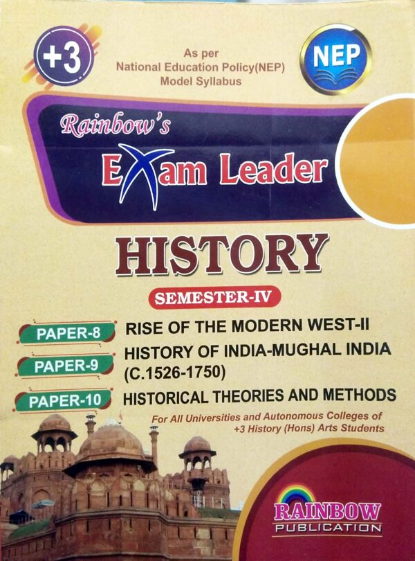 Rainbows +3 History (Paper-8,9 & 10) Semester-IV (Nep)