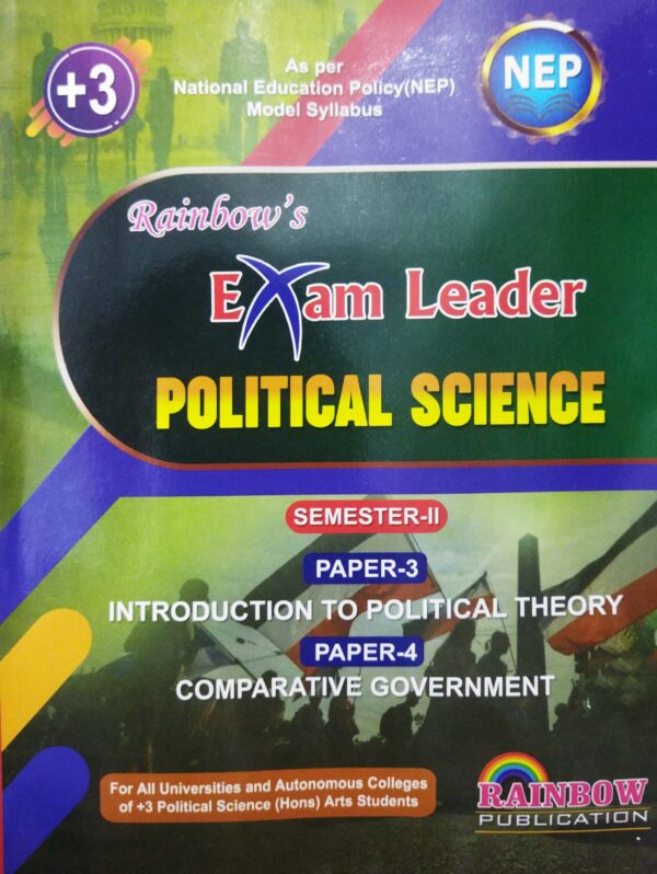 Rainbows +3 Political Science (Paper-3 & 4) Sem-II Nep