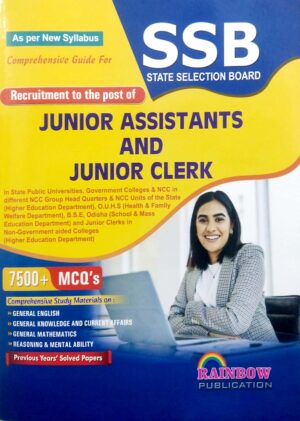Rainbows Junior Assistants & Junior Clerk Ssb