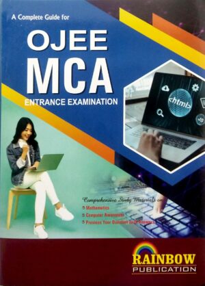 Rainbows Ojee Mca Entrance Guide