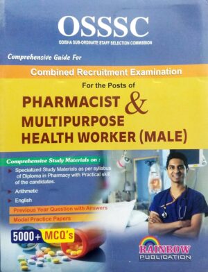 Rainbows Pharmacist & MPHW OSSSC