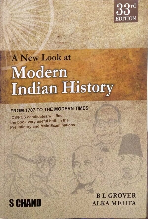A New Look At Modern Indian History 33ed