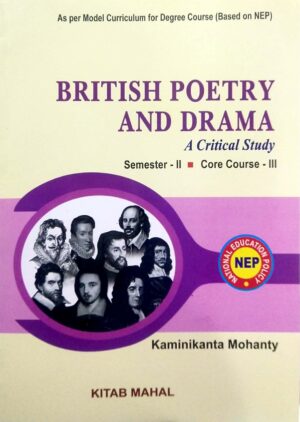 British Poetry And Drama Sem-II Core Course III Nep
