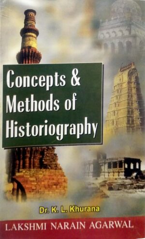 The Lost World Of Sarala Devi