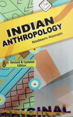 Indian Anthropology,8/ed.