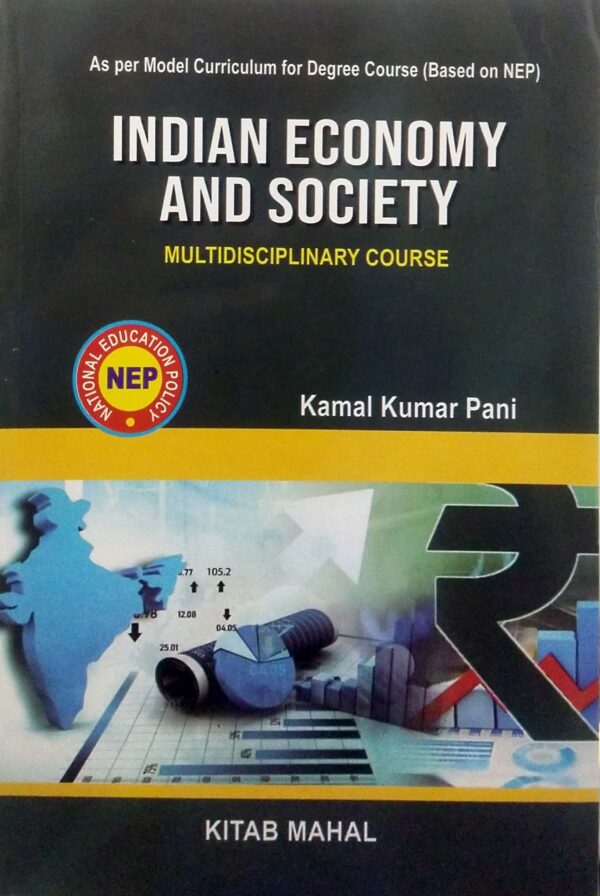Indian Economy And Society Nep