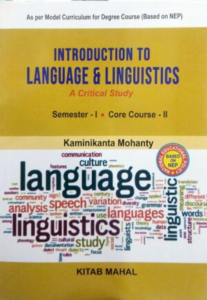 Introduction To Language & Linguistics Sem-I Core Course-II Nep