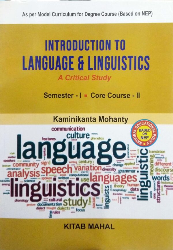 Introduction To Language & Linguistics Sem-I Core Course-II Nep