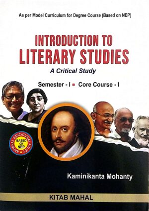 Introduction To Literary Studies Sem-I Core Course-I Nep