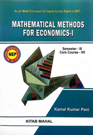 Mathematical Methods For Economics-I Sem-III Core Course-VII Nep