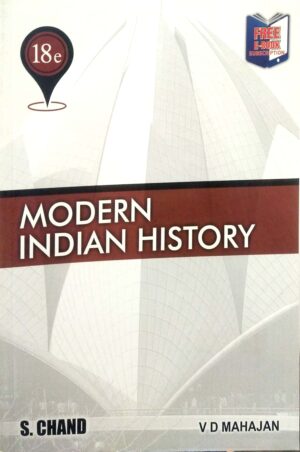 Modern Indian History 18ed