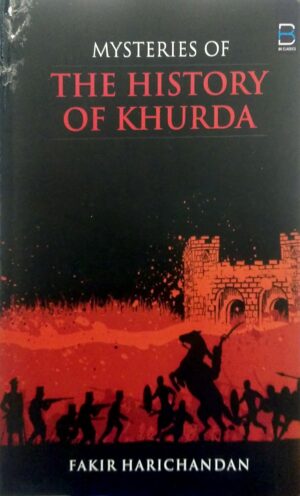 Mysteries Of The History Of Khurda