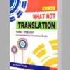 New Age What Not Translation Odia-English (New)