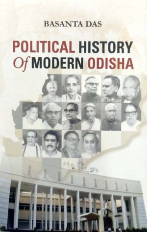 Political History of Modern Odisha