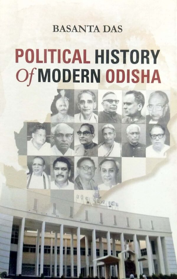 Political History of Modern Odisha