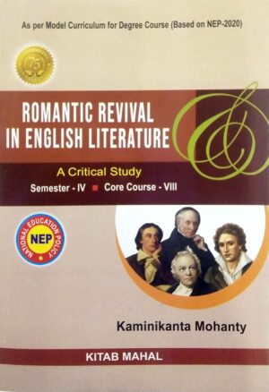 Romantic Revival In English Literature Sem-IV Core Course-VIII Nep