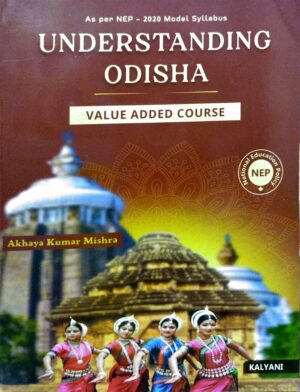 Understanding Odisha Value Added Course Nep