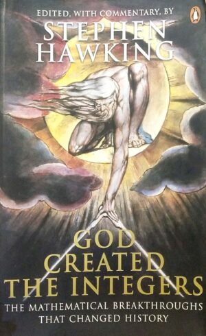 God Created the Integers