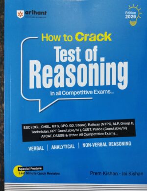 How to Crack Test of Reasoning